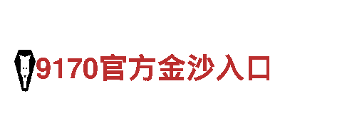 探寻19体育微博，引领创意新潮流